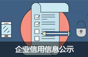 IϢʾ